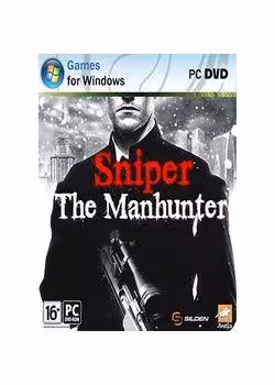بازی کامپیوتر Manhunter