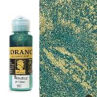 ورق پتینه مایع کد 005 فلورانس 100 میلی گرمی 