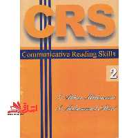 Communicative reading skills CRS 2 - فروشگاه کتاب اشراق