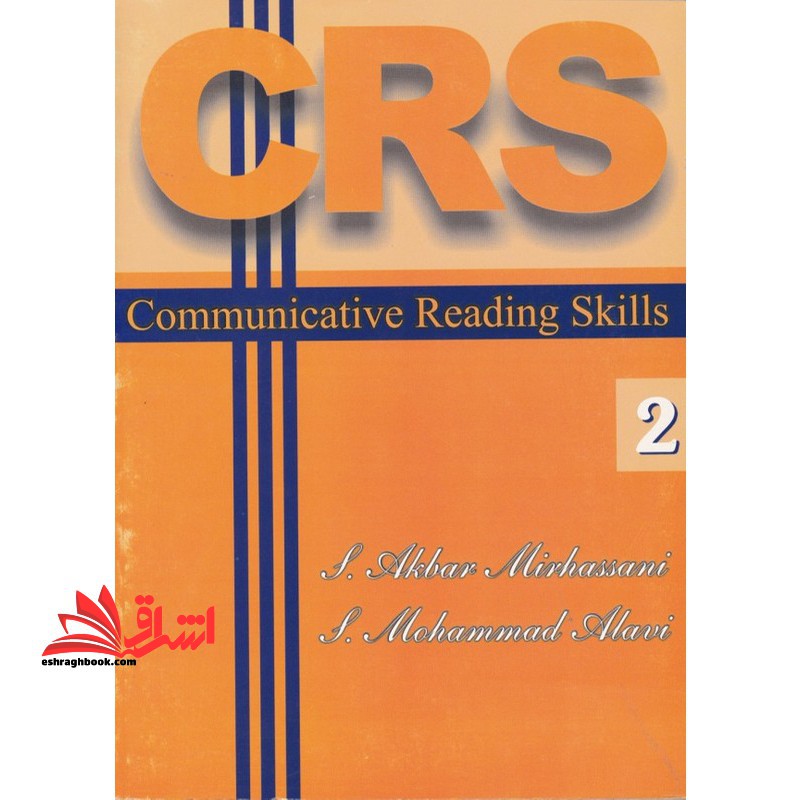 Communicative reading skills CRS 2 - فروشگاه کتاب اشراق