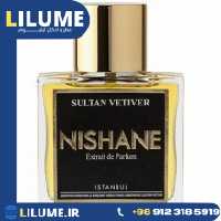 عطر ادکلن نیشان سلطان وتیور 50 میل مردانه – زنانه