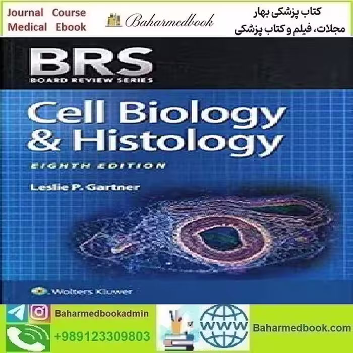 BRS Cell Biology and Histology 2019 TRUE PDF price 1€ - کتاب پزشکی بهار