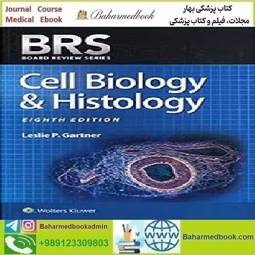 BRS Cell Biology and Histology 2019 TRUE PDF price 1€ - کتاب پزشکی بهار