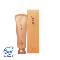 ماسک خواب روشن و ترمیم کننده سولهاسو