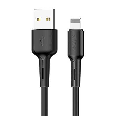 کابل تبدیل USB به لایتنینگ یسیدو مدل CA42 طول 1 متر