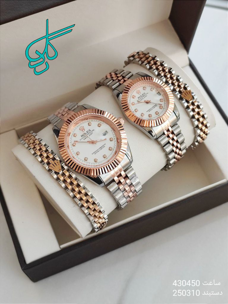 خرید باکس هدیه خاص روز ولنتاین ساعت و دستبند رولکس دونفره کد 1815328 - ردگل