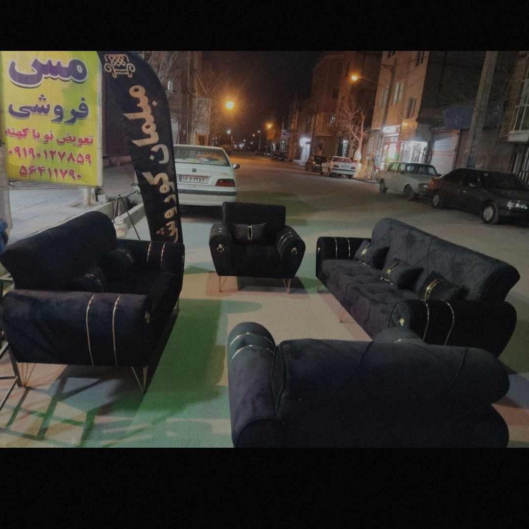 مبل فلزی مبلمان راحتی گونول هفت نفره بادوام 