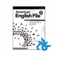 کتاب American English File 3 Teachers Guide 3rd - کــــادن