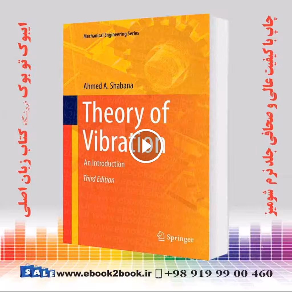 Theory of Vibration: An Introduction 3rd Edition