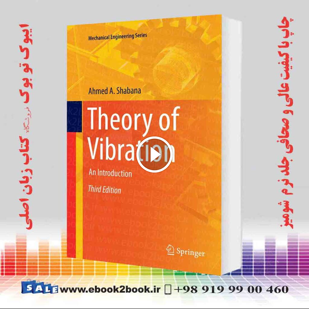Theory of Vibration: An Introduction 3rd Edition
