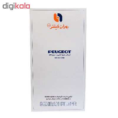 فیلتر کابین خودرو بهران فیلتر مدل GL1359 مناسب برای پژو 206