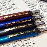 اتود فانتزی discovery کد 2302