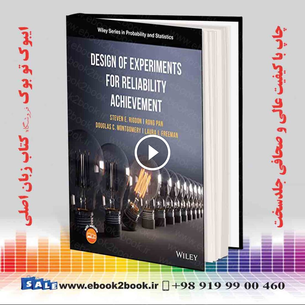 Design of Experiments for Reliability Achievement