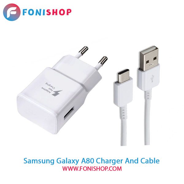 کابل و شارژر فست شارژ اصلی سامسونگ Samsung Galaxy A80