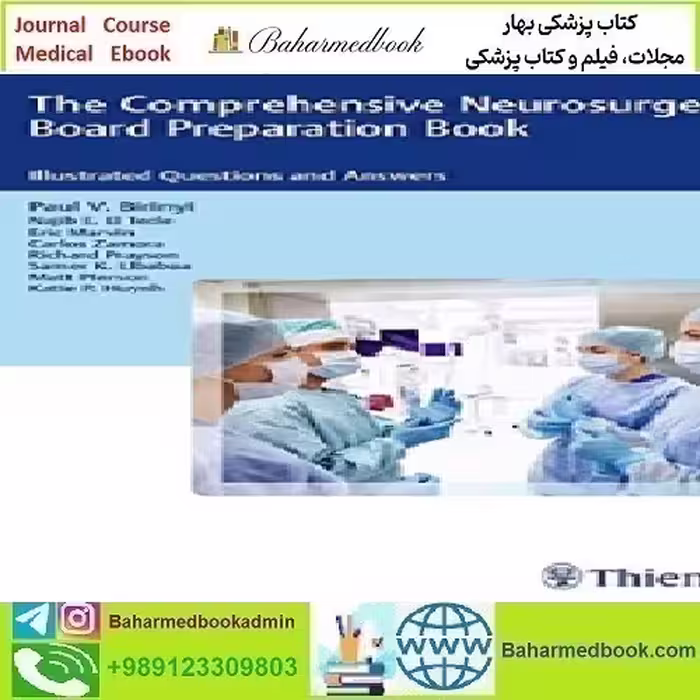 The Comprehensive Neurosurgery Board Preparation Book 2017