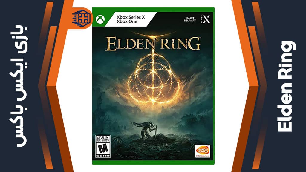 دیسک بازی Elden Ring – مخصوص ایکس باکس