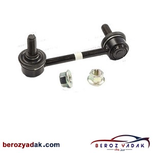 میل موجگیرعقب راست کیا اپتیما - بروز یدک