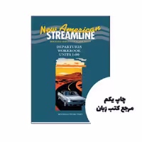 کتاب New American Streamline Departures ( چاپ رنگی ) نویسنده Bernard Hartley, Peter Viney