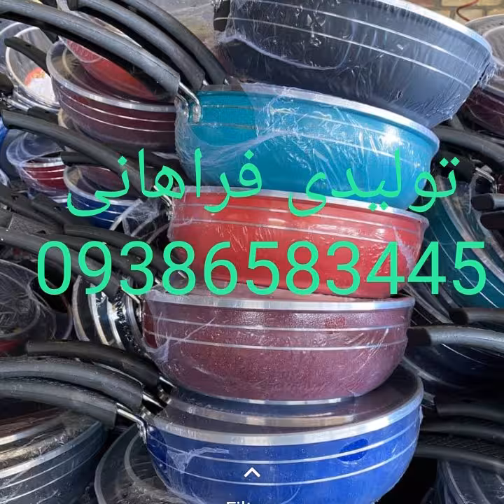 تولیدی ماهیتابه زنبوری  خرید و قیمت تولیدی  سه تابه زنبوری  درجه یک  سه تابه تک دسته سه تابه دو دسته