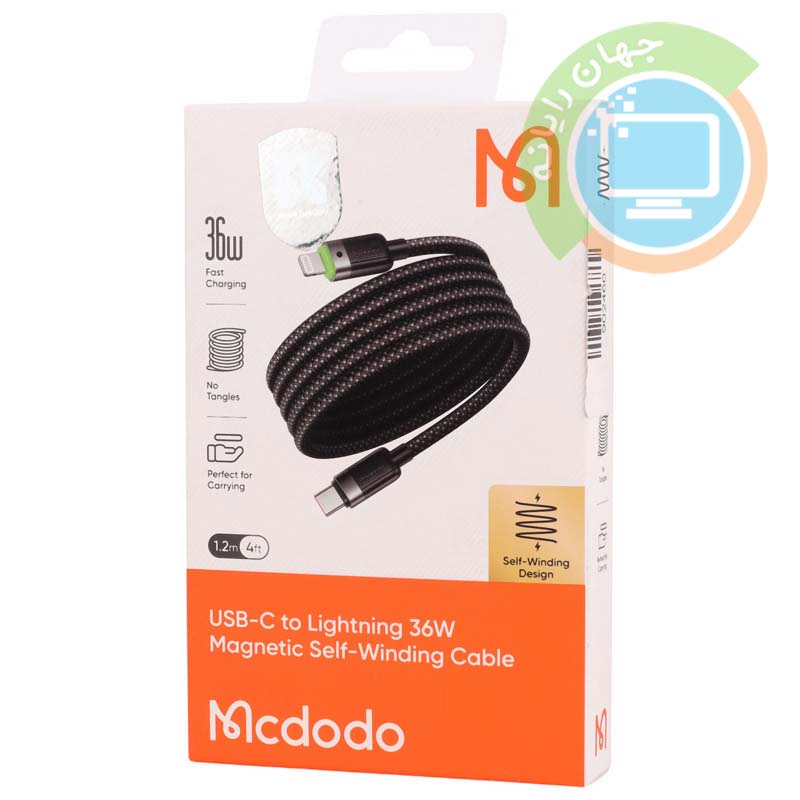 کابل فست شارژ Mcdodo CA-201 Type-C to Lightning