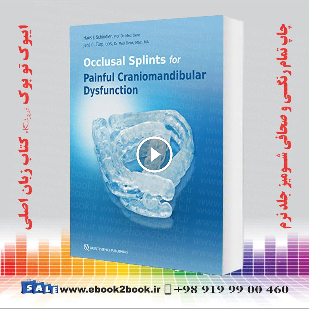 Occlusal Splints for Painful Craniomandibular Dysfunction