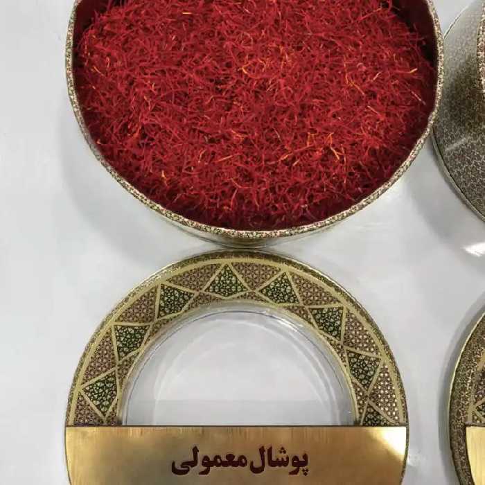 زعفران پوشال معمولی (100 گرمی) - فروشگاه آناقاین