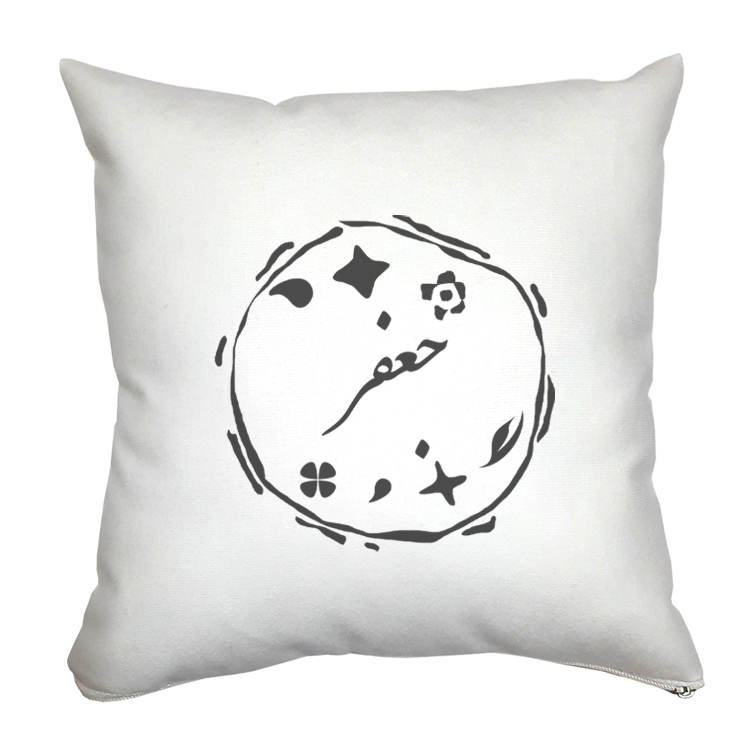 کوسن مدل جعفر