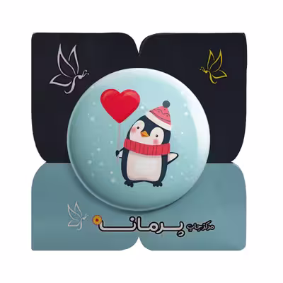پیکسل پرمانه طرح قلب کد pm.5323