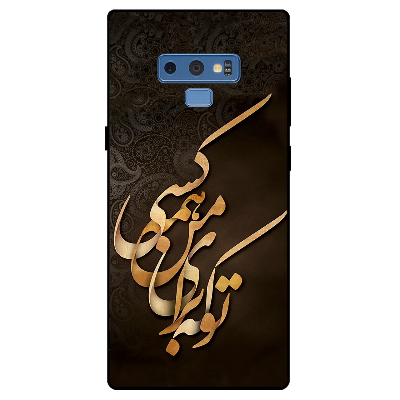 کاور مگافون کد 6735 مناسب برای گوشی موبایل سامسونگ Galaxy Note 9
