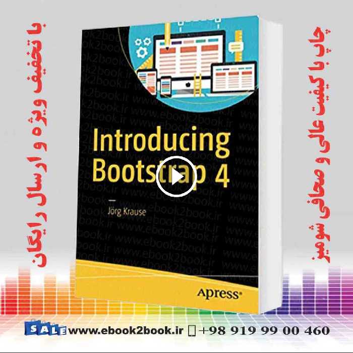 Introducing Bootstrap 4