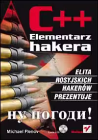 خرید و دانلود نسخه کامل کتاب C  . Elementarz hakera