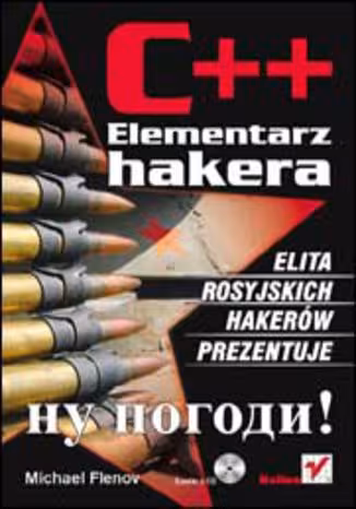 خرید و دانلود نسخه کامل کتاب C  . Elementarz hakera