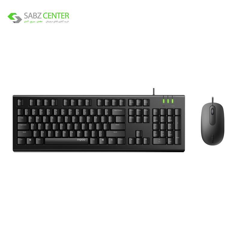 کیبورد و ماوس رپو X120 PRO