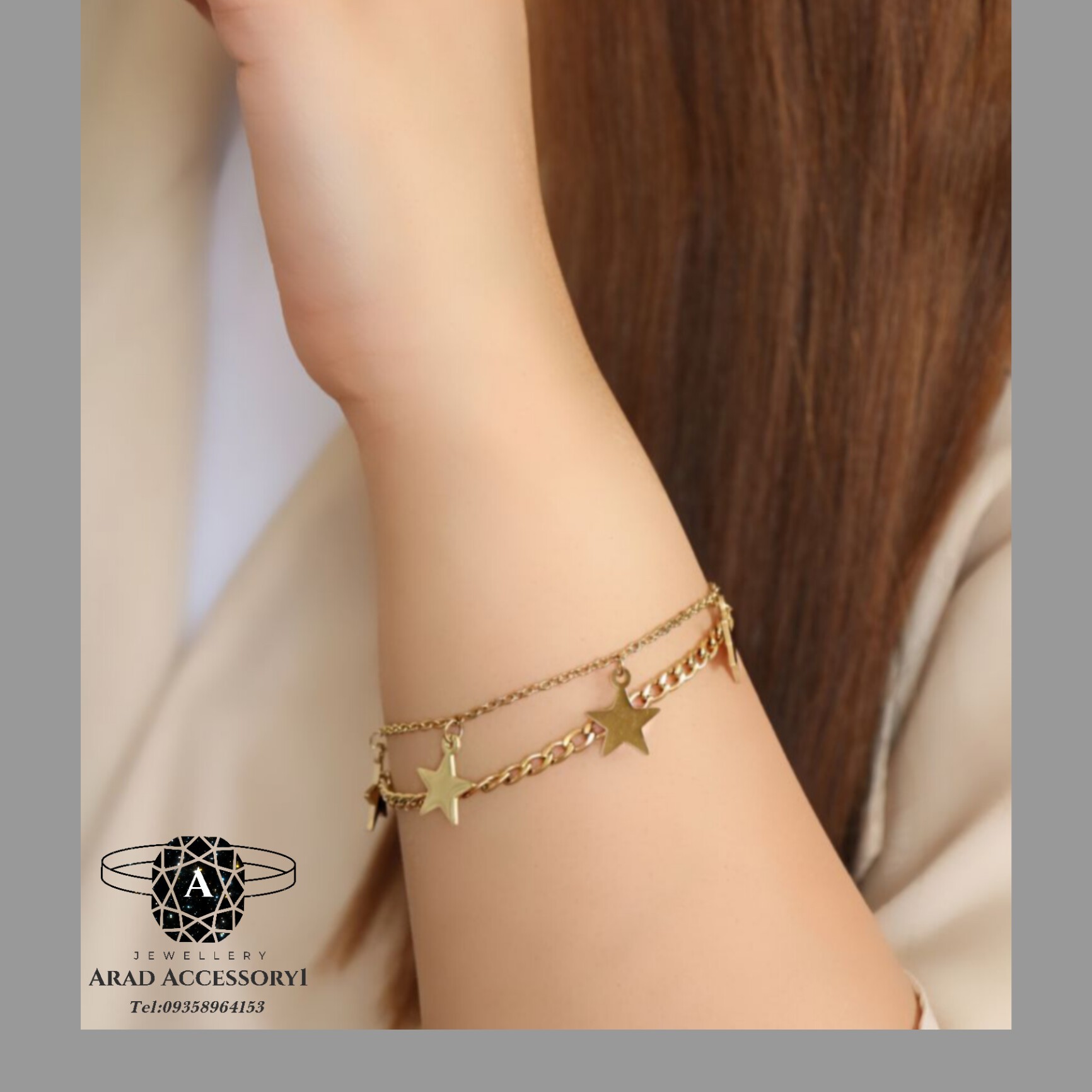 بدلیجات دستبند دولاین استیل