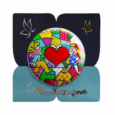 پیکسل پرمانه طرح قلب کد pm.5690