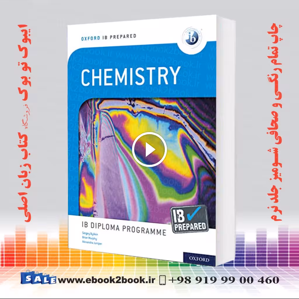IB Prepared Chemistry