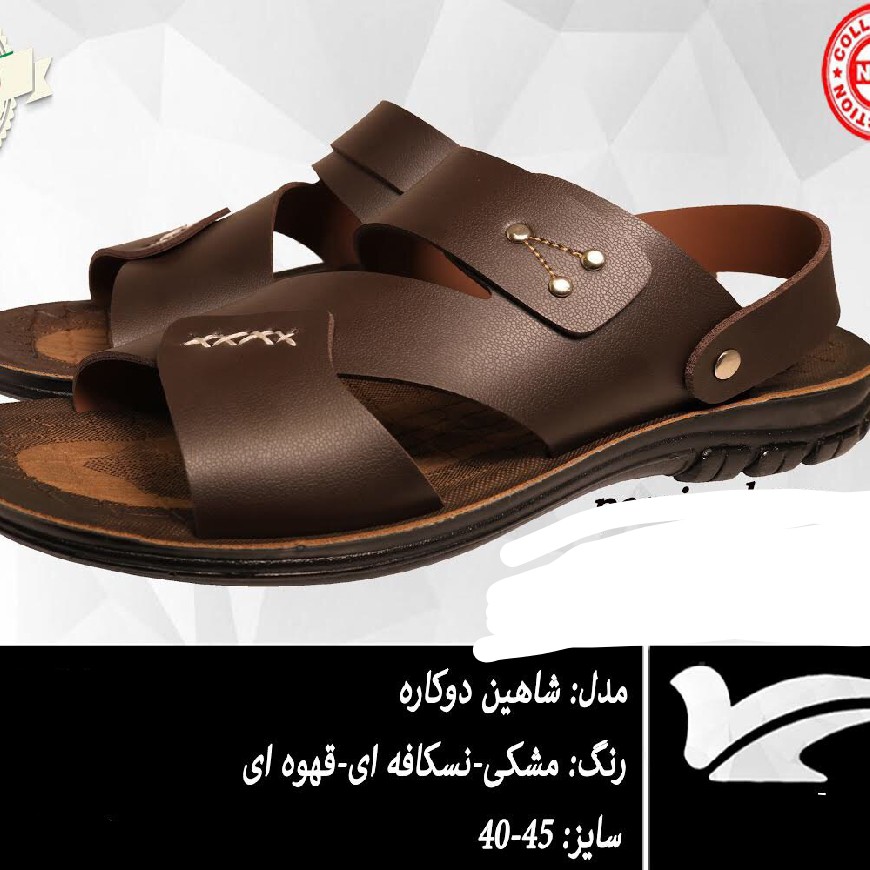 صندل مردانه دو کاره ارسال رایگان 