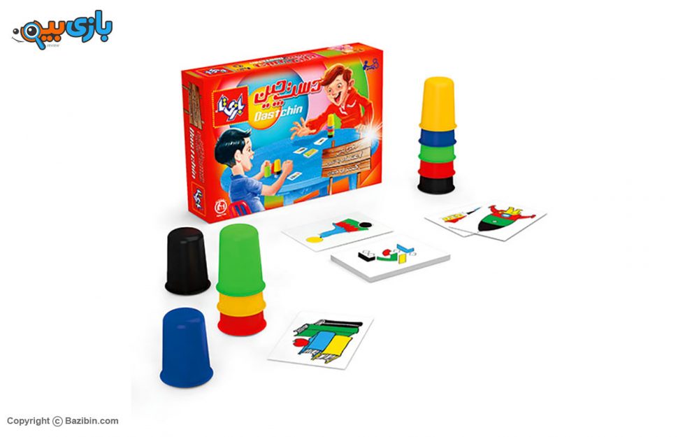 Dast chin 2 people tabletop game by Bazi ta