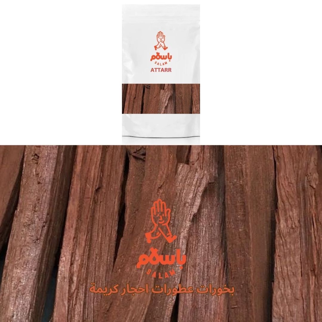 روغن اصلی (30میل)