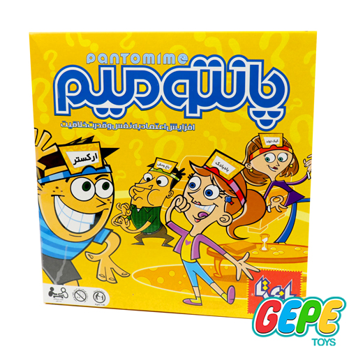 بازی فکری پانتومیم