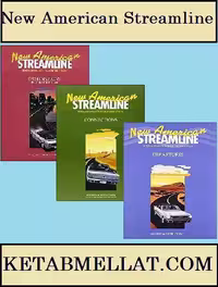 New American Streamline SB WB CD مجموعه استریم لاین5