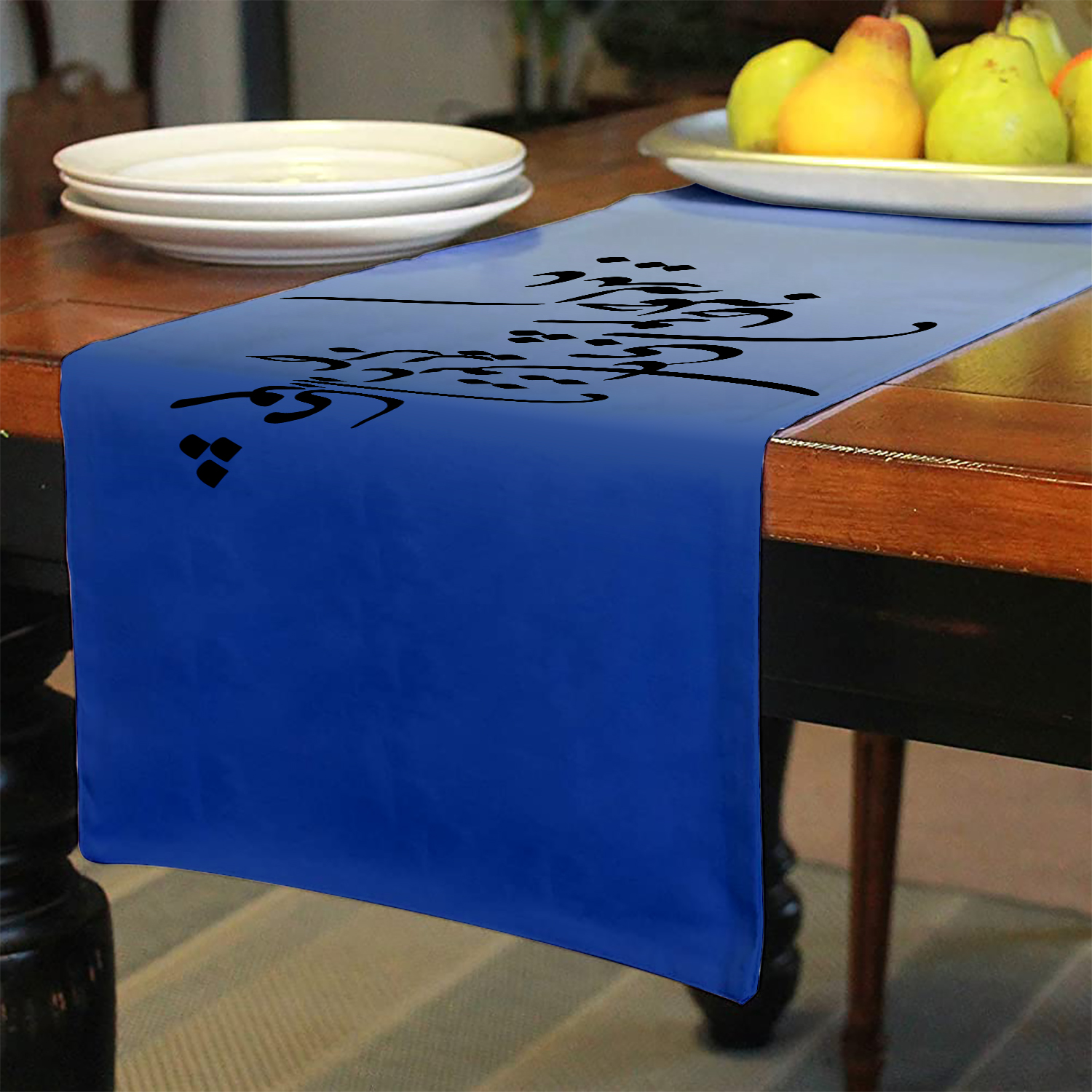 رانر مدل نستعلیق R135-45-121