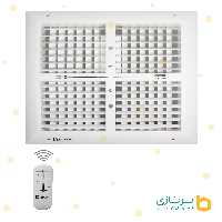 دریچه کولر ریموت دار برنازی مستطیل چهار شبکه 40در 50(گارانتی 60ماهه برنازی سرویس