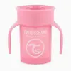 لیوان آبمیوه خوری تویست شیک Ts129284 گنجایش 230 میلی لیتر