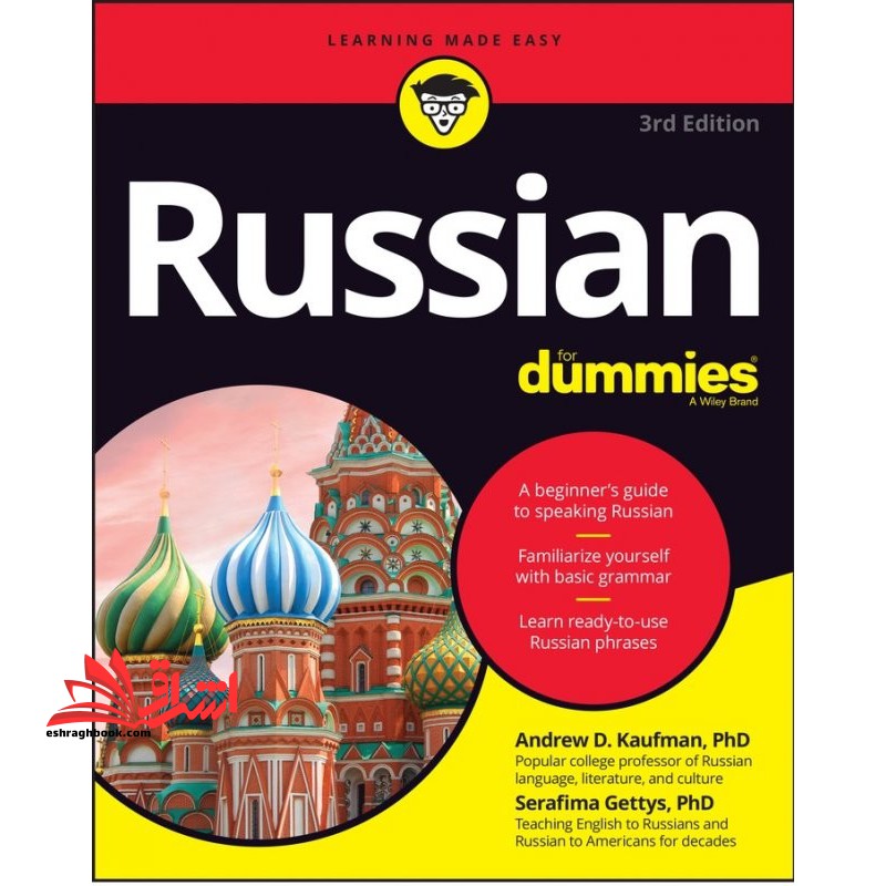 RUSSIAN for dummies - فروشگاه کتاب اشراق