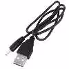 کابل تبدیل USB به سوزنی مدل JP-AB طول 1 متر