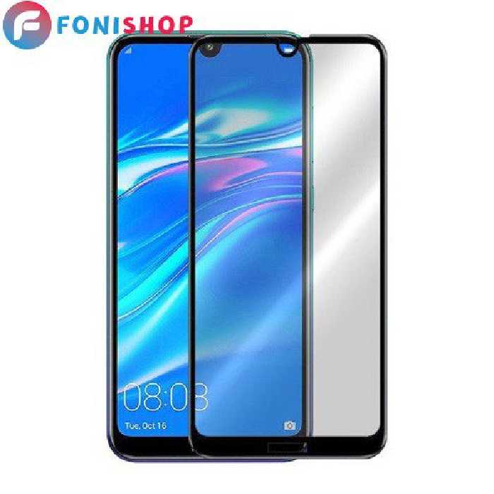گلس محافظ صفحه نمایش فول تمام صفحه هواوی Huawei Y7P