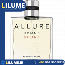 عطر ادکلن شنل آلور هوم اسپرت کولوژن 75 میل مردانه