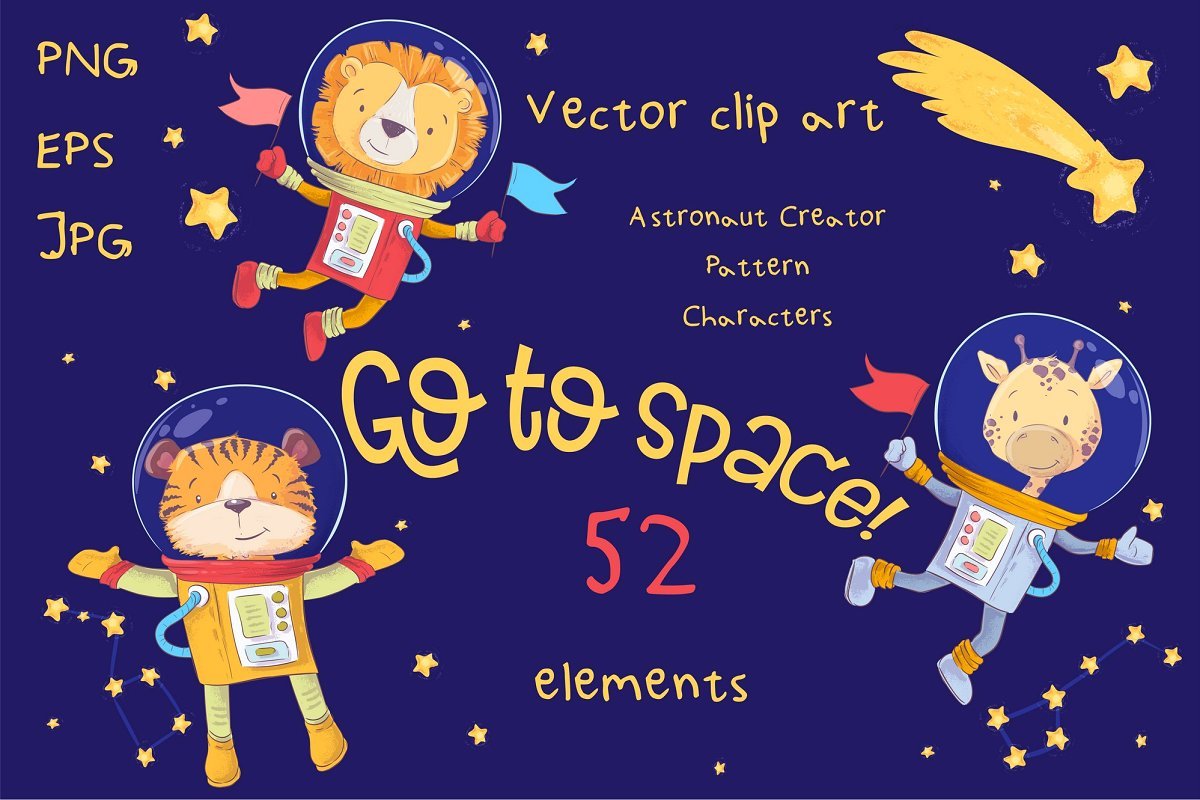 دانلود Space – vector clip art – نقاشی وکتور فضایی