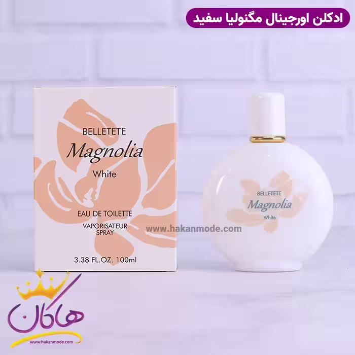عطر ادکلن مگنولیا زنانه 100 میل | Yves Rocher Magnolia